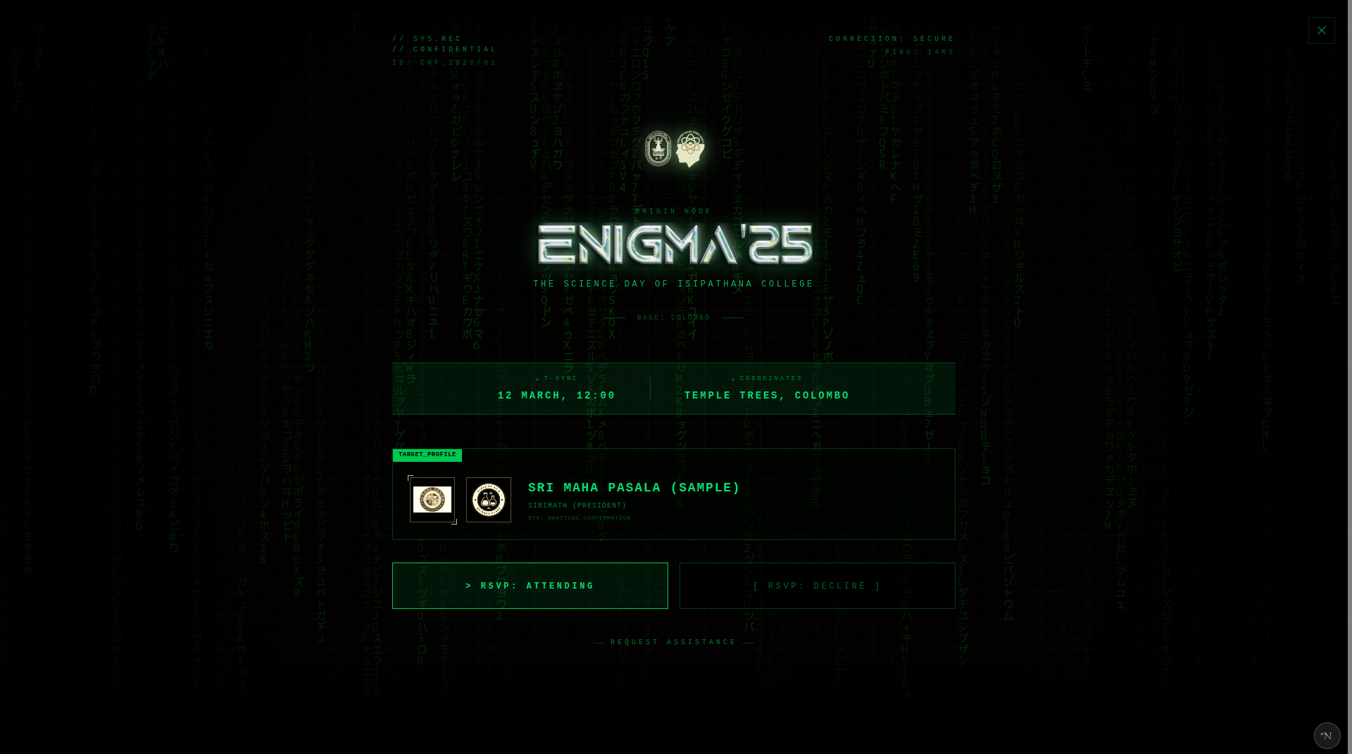 Seamless Digital Invitations