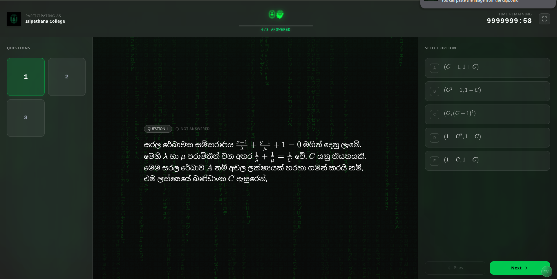 Real-Time Quiz Infrastructure